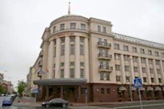Minsk Turlari